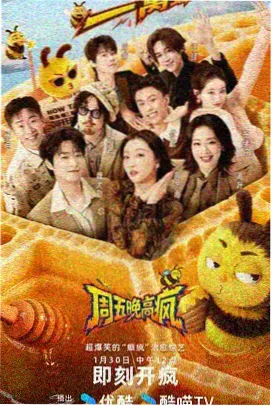 韩国电影在线 无声证词 剧照